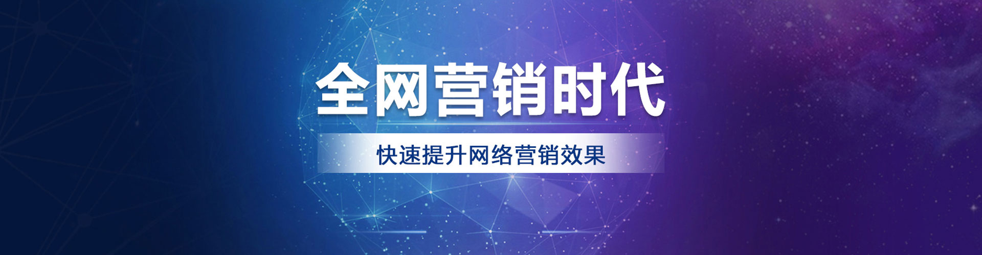 江城信息流开户